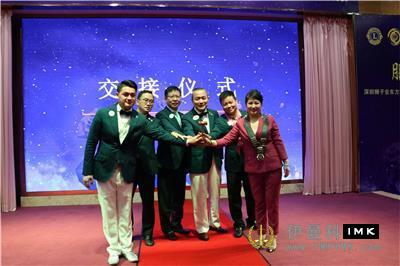 Oriental Rose Service Team: 2017-2018 inaugural Ceremony and charity auction dinner was held successfully news 图2张